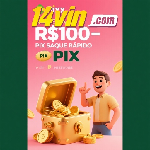 14VIN Rebate
